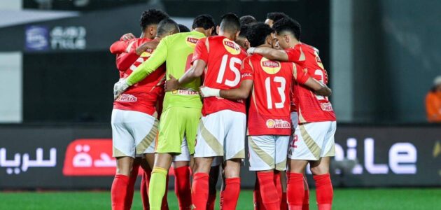 موعد مباراة إنبي ضد الأهلي فى الدوري المصري والقنوات الناقلة 2025-2026