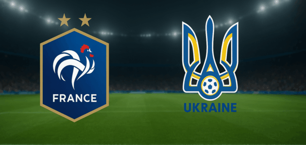 موعد مباراة أوكرانيا وفرنسا في تصفيات كأس العالم 2026