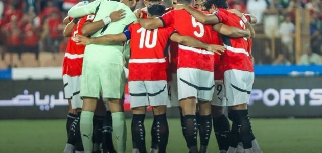 موعد مباراة مصر وبوركينا فاسو فى تصفيات كاس العالم 2026